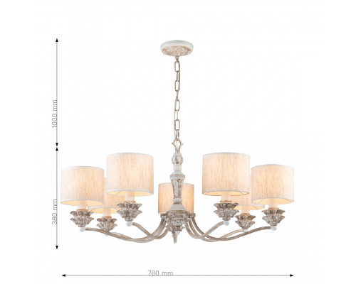 Оформить заказ Подвесная люстра Favourite 2700-7P| VIVID-LIGHT.RU