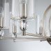 Купить Подвесная люстра Favourite 2704-8P| VIVID-LIGHT.RU