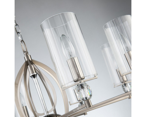 Купить Подвесная люстра Favourite 2704-8P| VIVID-LIGHT.RU