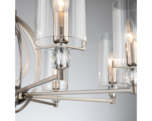 Купить Подвесная люстра Favourite 2704-8P| VIVID-LIGHT.RU