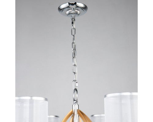 Оформить заказ Подвесная люстра Favourite 2705-8P| VIVID-LIGHT.RU