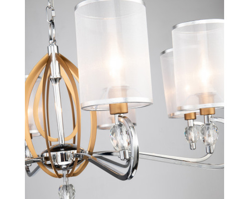 Оформить заказ Подвесная люстра Favourite 2705-8P| VIVID-LIGHT.RU