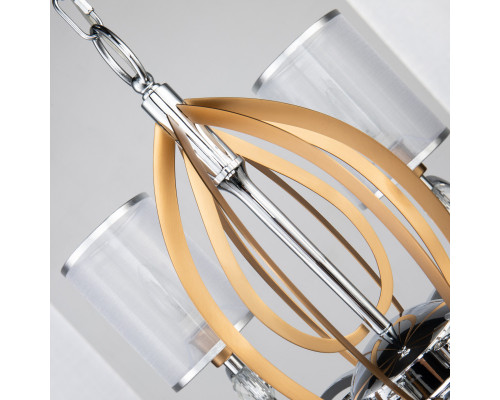 Оформить заказ Подвесная люстра Favourite 2705-8P| VIVID-LIGHT.RU