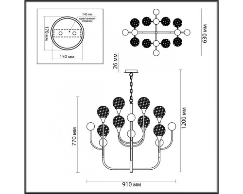 Заказать Подвесная люстра Odeon Light 4785/8| VIVID-LIGHT.RU