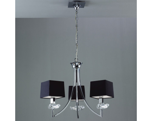 Купить Подвесная люстра Mantra 0783| VIVID-LIGHT.RU