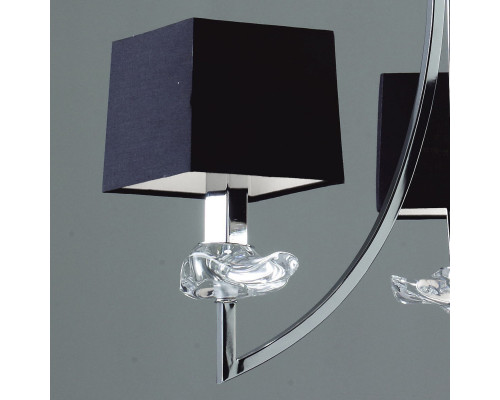 Купить Подвесная люстра Mantra 0783| VIVID-LIGHT.RU