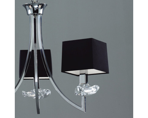 Купить Подвесная люстра Mantra 0783| VIVID-LIGHT.RU