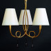 Заказать Подвесная люстра Mantra 3542| VIVID-LIGHT.RU