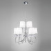 Оформить заказ Подвесная люстра 4630 Mantra| VIVID-LIGHT.RU