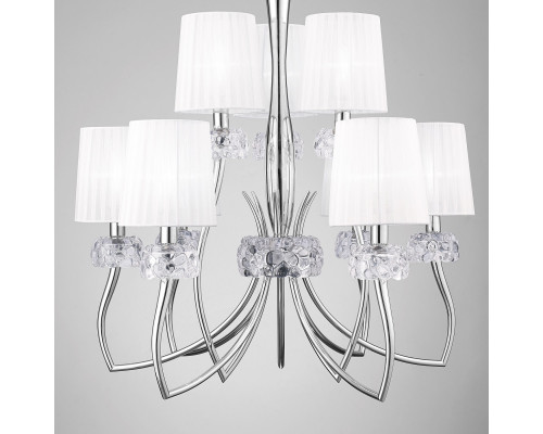 Оформить заказ Подвесная люстра 4630 Mantra| VIVID-LIGHT.RU