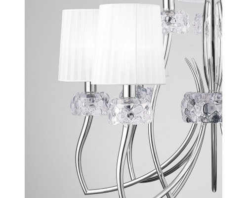 Оформить заказ Подвесная люстра 4630 Mantra| VIVID-LIGHT.RU