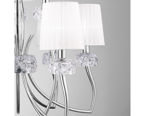 Оформить заказ Подвесная люстра 4630 Mantra| VIVID-LIGHT.RU