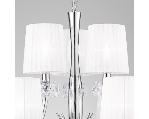 Оформить заказ Подвесная люстра 4630 Mantra| VIVID-LIGHT.RU