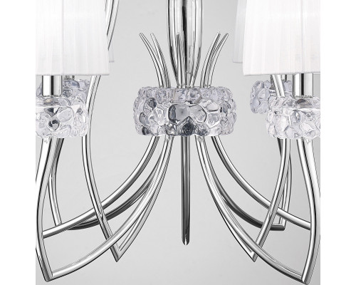 Оформить заказ Подвесная люстра 4630 Mantra| VIVID-LIGHT.RU