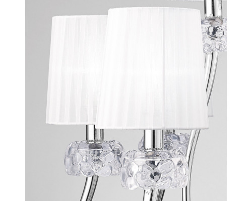 Оформить заказ Подвесная люстра 4630 Mantra| VIVID-LIGHT.RU