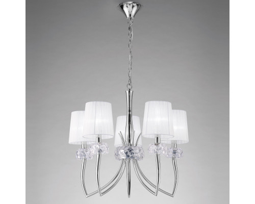 Сделать заказ Подвесная люстра 4631 Mantra| VIVID-LIGHT.RU