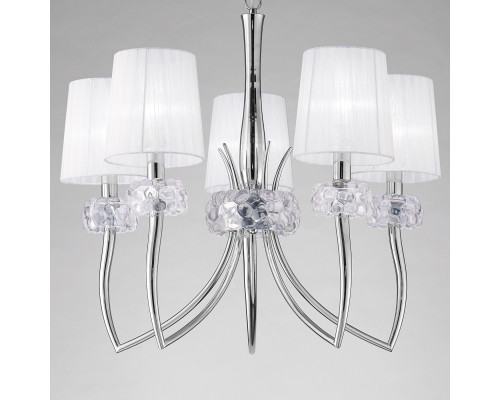 Сделать заказ Подвесная люстра 4631 Mantra| VIVID-LIGHT.RU