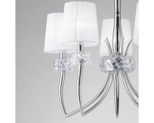 Сделать заказ Подвесная люстра 4631 Mantra| VIVID-LIGHT.RU