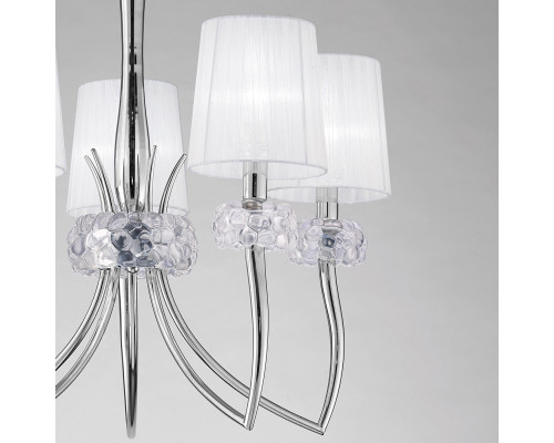 Сделать заказ Подвесная люстра 4631 Mantra| VIVID-LIGHT.RU