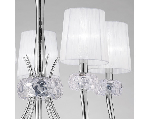 Сделать заказ Подвесная люстра 4631 Mantra| VIVID-LIGHT.RU