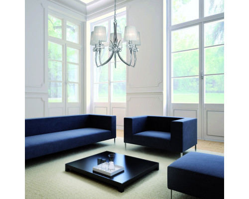 Сделать заказ Подвесная люстра 4631 Mantra| VIVID-LIGHT.RU