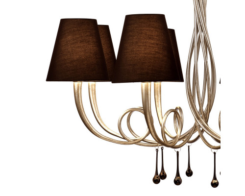 Купить Подвесная люстра Mantra 6207| VIVID-LIGHT.RU