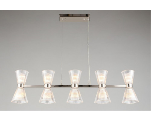 Оформить заказ Подвесная люстра APLOYT APL.801.13.10| VIVID-LIGHT.RU