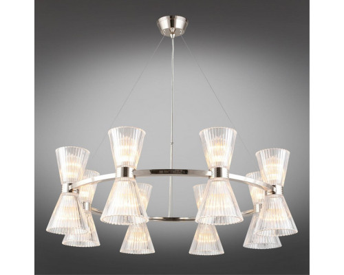 Сделать заказ Подвесная люстра APLOYT APL.801.13.16| VIVID-LIGHT.RU