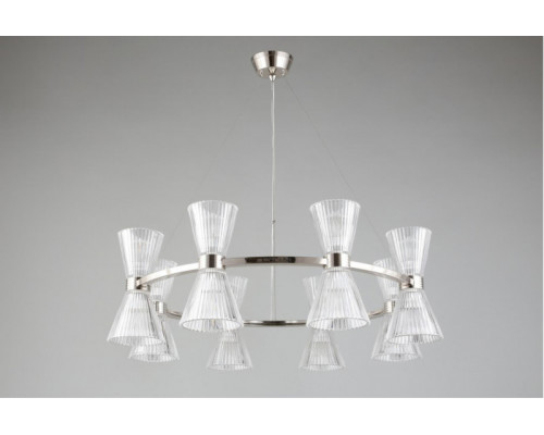 Сделать заказ Подвесная люстра APLOYT APL.801.13.16| VIVID-LIGHT.RU