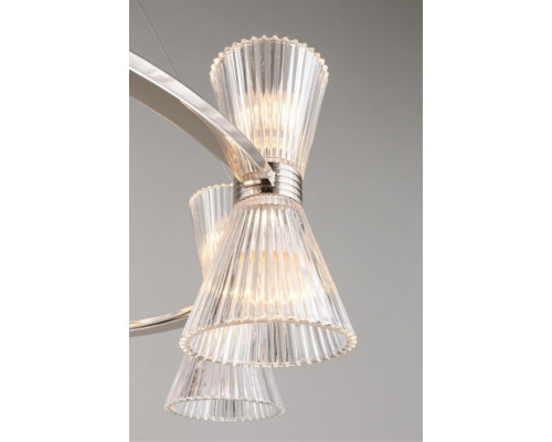 Сделать заказ Подвесная люстра APLOYT APL.801.13.16| VIVID-LIGHT.RU