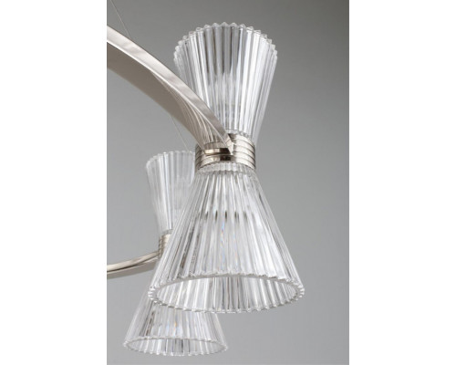 Сделать заказ Подвесная люстра APLOYT APL.801.13.16| VIVID-LIGHT.RU