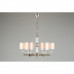 Сделать заказ Подвесная люстра APLOYT APL.752.03.06| VIVID-LIGHT.RU