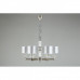 Сделать заказ Подвесная люстра APLOYT APL.752.03.06| VIVID-LIGHT.RU