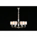Сделать заказ Подвесная люстра APLOYT APL.752.03.06| VIVID-LIGHT.RU