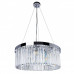 Оформить заказ Подвесная люстра ARTE Lamp A1003LM-8CC| VIVID-LIGHT.RU