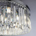 Оформить заказ Подвесная люстра ARTE Lamp A1003LM-8CC| VIVID-LIGHT.RU