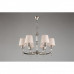 Заказать Подвесная люстра APLOYT APL.761.03.06| VIVID-LIGHT.RU