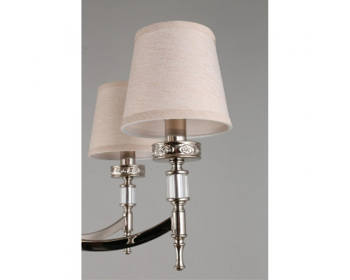 Заказать Подвесная люстра APLOYT APL.761.03.06| VIVID-LIGHT.RU