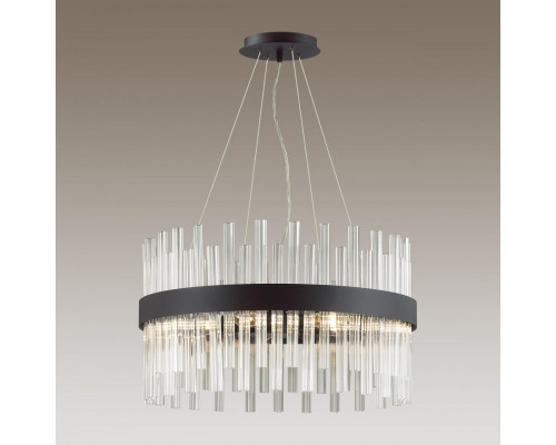 Заказать Подвесная люстра LUMION 5272/5| VIVID-LIGHT.RU