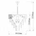 Оформить заказ Подвесная люстра DeMarkt 111014008| VIVID-LIGHT.RU