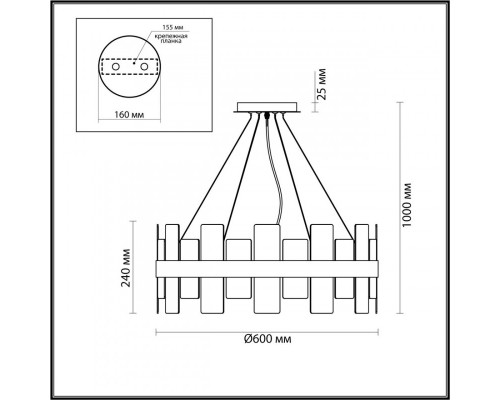 Заказать Подвесная люстра LUMION 5269/6| VIVID-LIGHT.RU