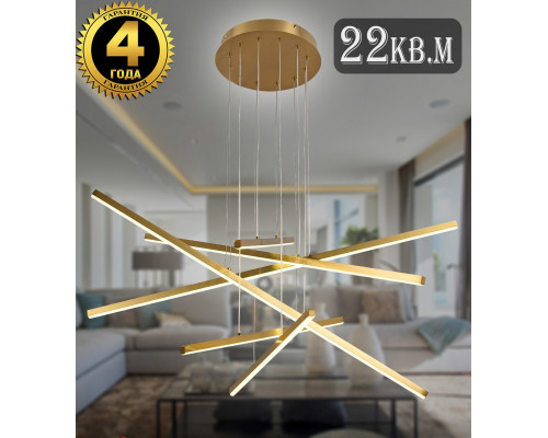 Оформить заказ Подвесная люстра Natali Kovaltseva LED LAMPS 81103/6C BRASS| VIVID-LIGHT.RU