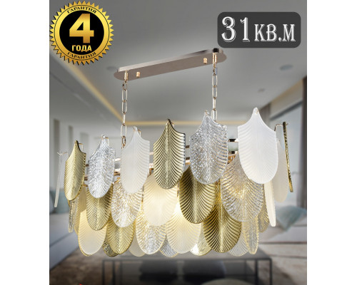 Заказать Подвесная люстра Natali Kovaltseva FAVORIT 91005/10C GOLD WHITE| VIVID-LIGHT.RU