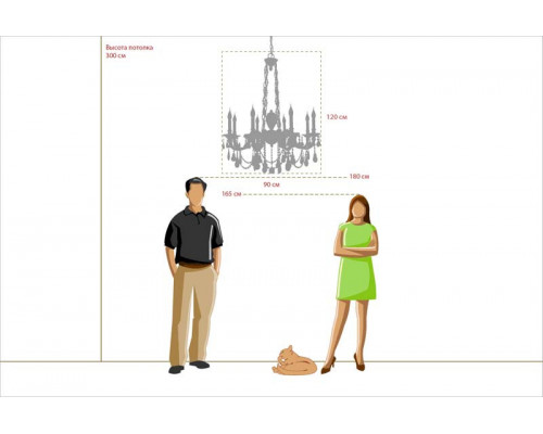 Оформить заказ Подвесная люстра Chiaro 491010808| VIVID-LIGHT.RU