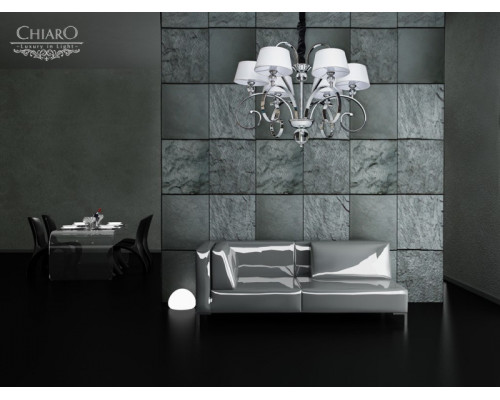 Сделать заказ Подвесная люстра 386013506 Chiaro| VIVID-LIGHT.RU