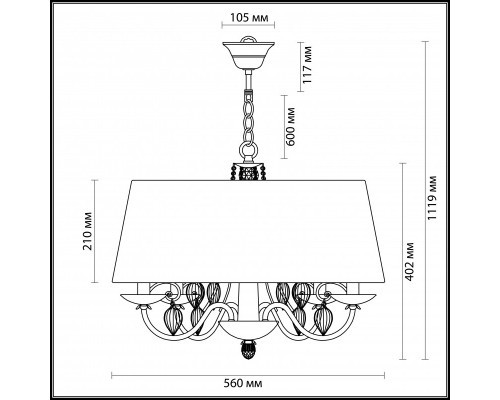 Купить Подвесная люстра Odeon Light 3921/4| VIVID-LIGHT.RU