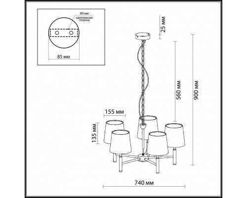 Оформить заказ Подвесная люстра Odeon Light 2266/5| VIVID-LIGHT.RU