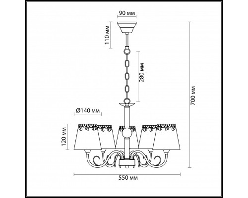 Сделать заказ Подвесная люстра LUMION 2998/5| VIVID-LIGHT.RU
