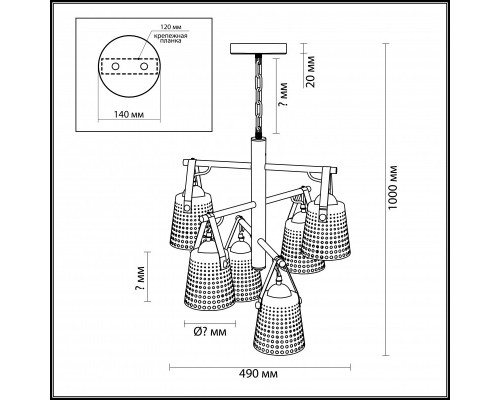 Купить Подвесная люстра LUMION 3640/6| VIVID-LIGHT.RU