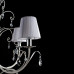 Заказать Подвесная люстра ARTE Lamp A1743LM-5WH| VIVID-LIGHT.RU